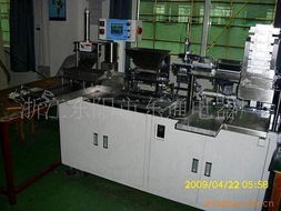 浙江東陽(yáng)市東通電器廠 專業(yè)制造，信賴之選——機(jī)電設(shè)備一站式解決方案
